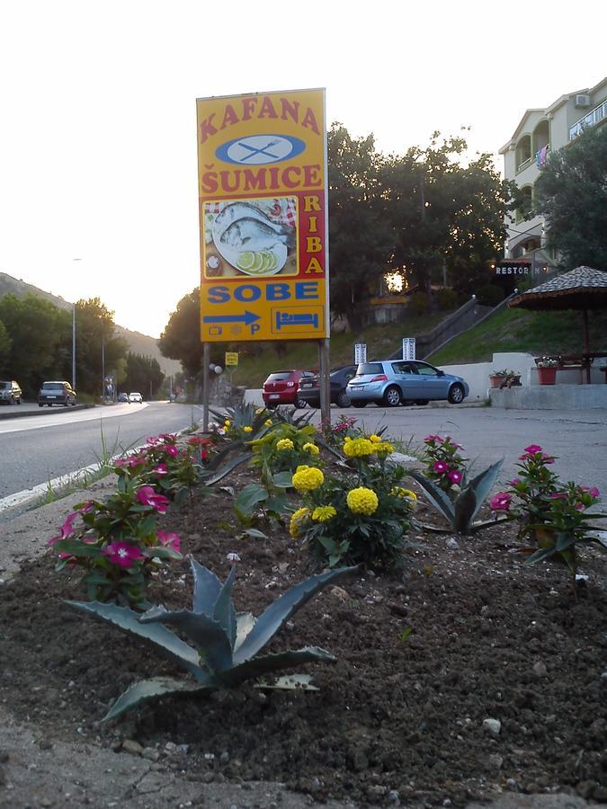 Sumice Inn Petrovac 외부 사진